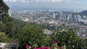 Ausblick auf Malaysias Landschaft
