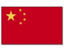 China flag