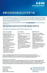 Screenshot einer Stellenanzeige im Hochschuldesign
